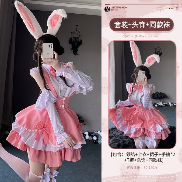 BT2754-性感情趣內衣服女傭角色扮演制服連衣裙女僕套裝誘惑女睡衣