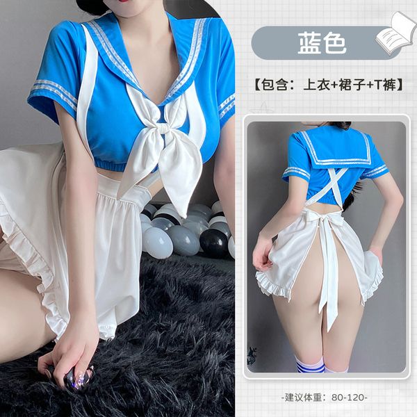 BT2691-性感內衣學院風學妹制服情趣套裝純欲睡衣女裝免脫