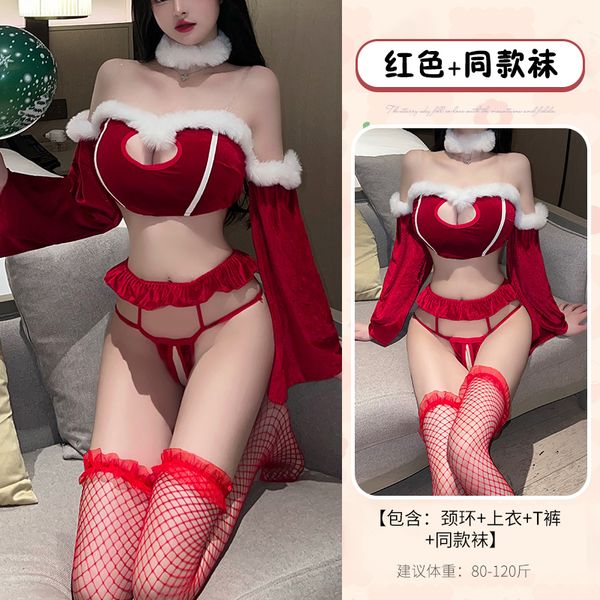 BT2674-毛絨可愛小女僕性感內衣誘惑睡衣女床上小胸戰袍制服套裝