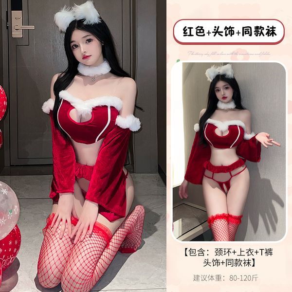 BT2674-毛絨可愛小女僕性感內衣誘惑睡衣女床上小胸戰袍制服套裝