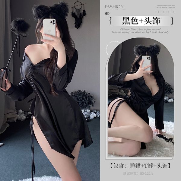 BS2751-性感內衣露肩襯衫式純欲睡裙性感暴露女裝大碼激情免脫女睡衣