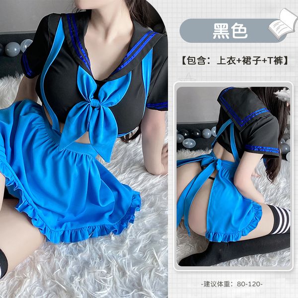 BT2691-性感內衣學院風學妹制服情趣套裝純欲睡衣女裝免脫