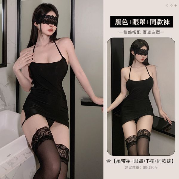 BS2048-性感內衣露背睡衣小胸誘惑開檔睡裙女腄衣激情免脫睡裙