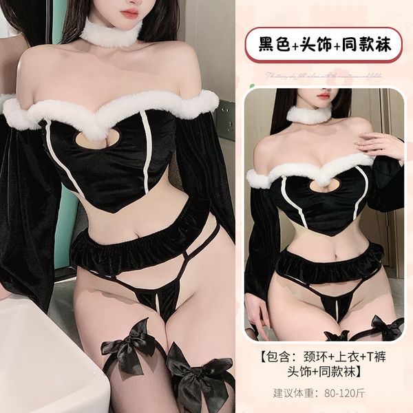 BT2674-毛絨可愛小女僕性感內衣誘惑睡衣女床上小胸戰袍制服套裝