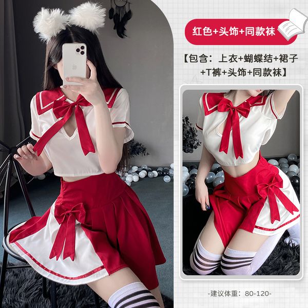 BT2716-性感內衣女校園可愛清純學妹裝甜美激情JK制服誘惑套裝