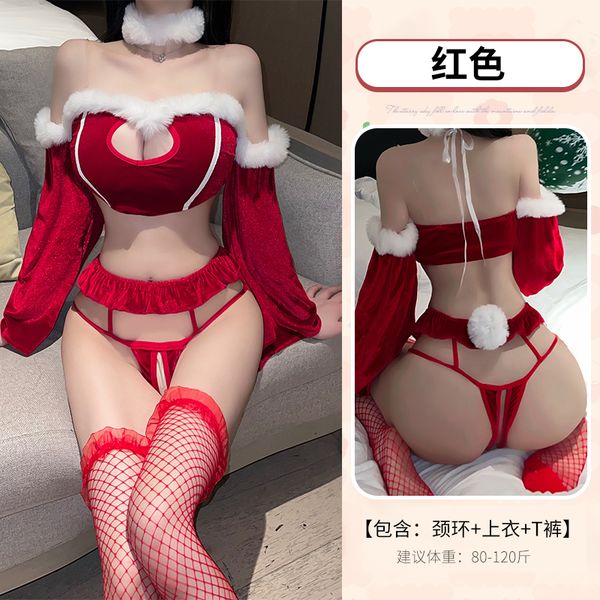 BT2674-毛絨可愛小女僕性感內衣誘惑睡衣女床上小胸戰袍制服套裝