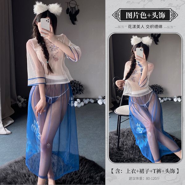 BT2057-古風情趣性感內衣女睡衣漢服制服誘惑調情火辣床上女睡衣角色扮演