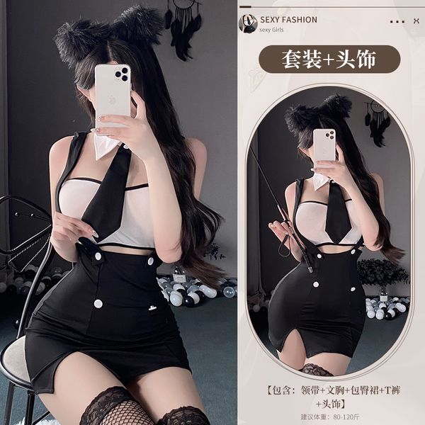 BT2753-性感秘書角色扮演內衣女激情誘惑制服套裝火辣調情女睡衣