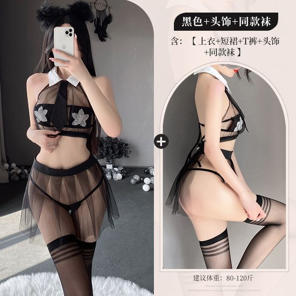 BS2618-性感內衣性感睡衣女蕾絲吊帶睡裙透視誘惑床上裝女睡衣