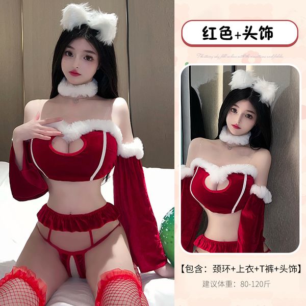 BT2674-毛絨可愛小女僕性感內衣誘惑睡衣女床上小胸戰袍制服套裝