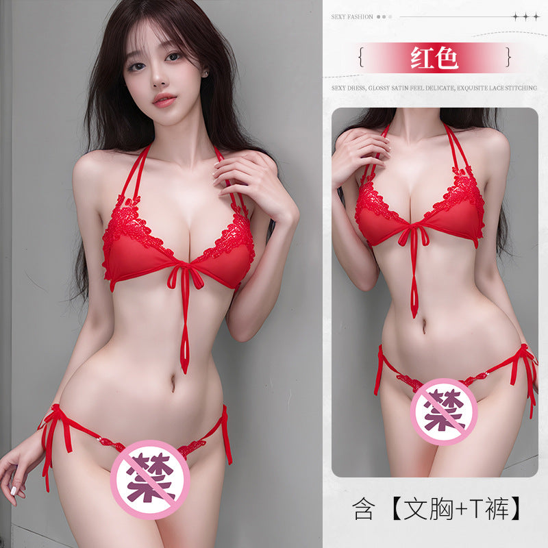 BS2056-情趣蕾絲胖mm三點式大碼女內衣性感純欲豐滿露胸激情套裝女睡衣睡裙