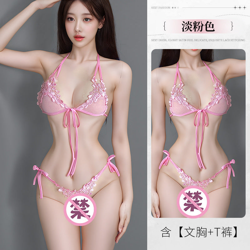 BS2056-情趣蕾絲胖mm三點式大碼女內衣性感純欲豐滿露胸激情套裝女睡衣睡裙