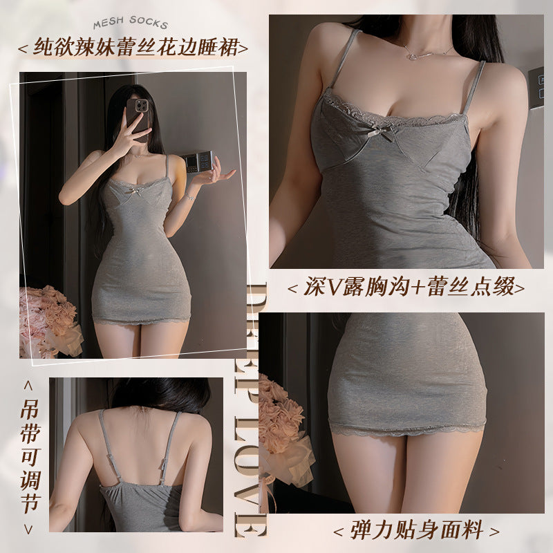BS2106-性感內衣純欲辣妹蕾絲花邊女睡裙情趣內衣性感深v露胸包臀制服睡衣套裝睡裙