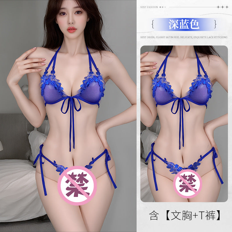 BS2056-情趣蕾絲胖mm三點式大碼女內衣性感純欲豐滿露胸激情套裝女睡衣睡裙