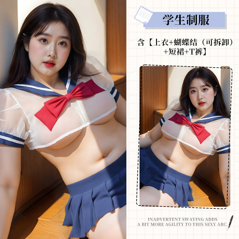 BT2130-2性感情趣內衣套裝透視純欲學院風激情免脫甜美制服大碼誘惑角色扮演