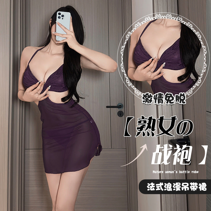 BS8579性感情趣內衣純欲鏤空包臀裙綁帶掛脖法式連衣裙女套裝女睡衣睡裙