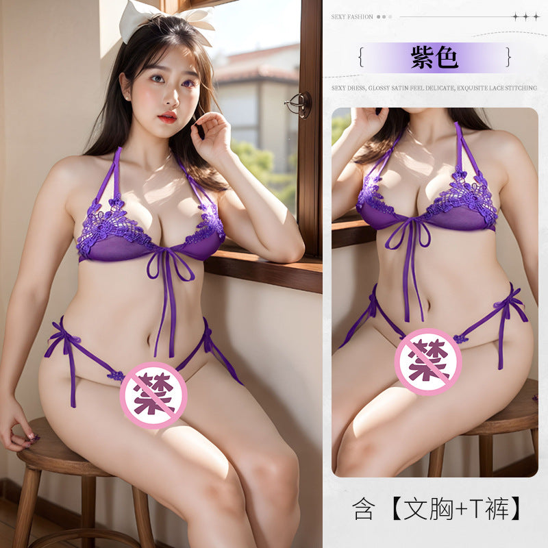 BS2056-情趣蕾絲胖mm三點式大碼女內衣性感純欲豐滿露胸激情套裝女睡衣睡裙