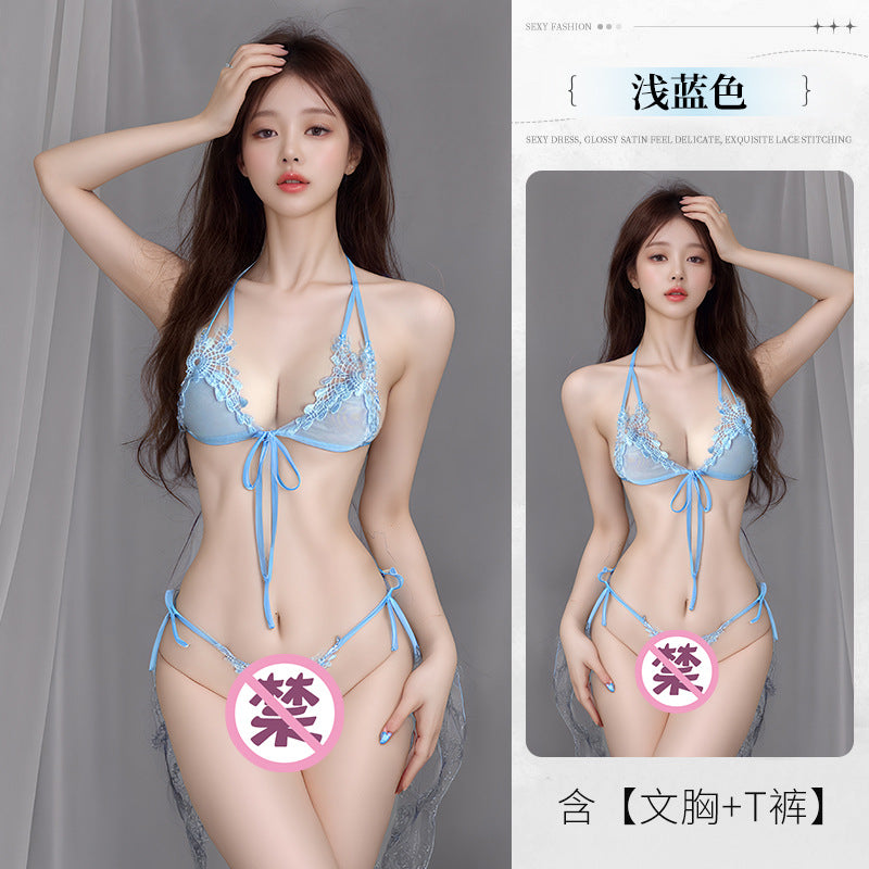 BS2056-情趣蕾絲胖mm三點式大碼女內衣性感純欲豐滿露胸激情套裝女睡衣睡裙