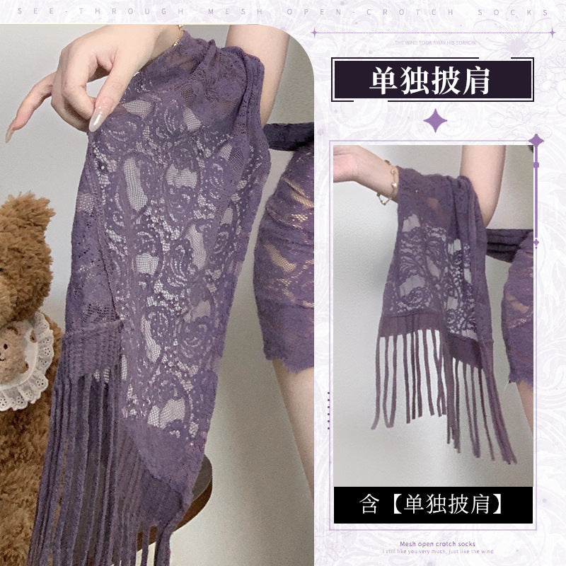 BS8250-性感欲風掛脖盤扣蕾絲免脫包臀裙蘇披肩上衣兩件套女睡衣睡裙
