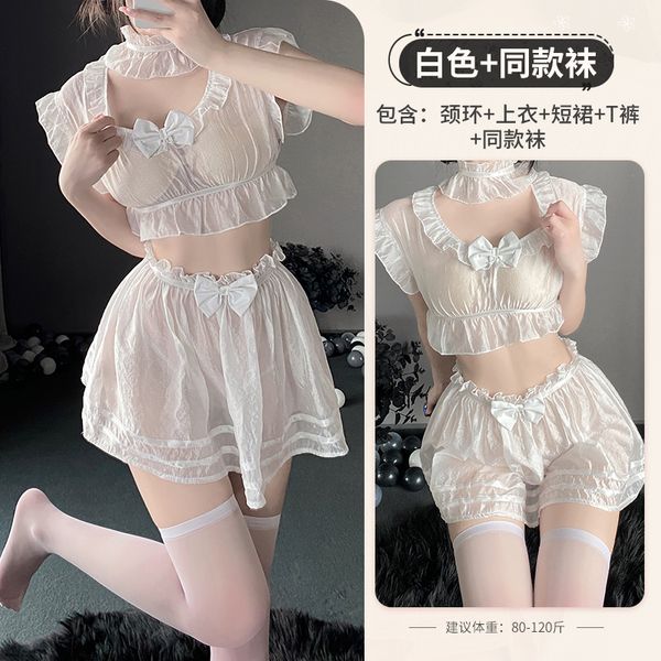 BT2599-情趣內衣女純欲女僕女傭裝制服誘惑睡衣服床上激情裝