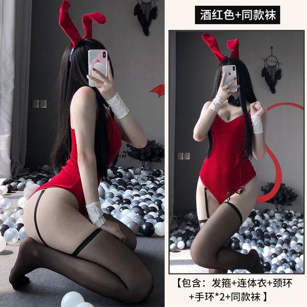 BT2251-情趣內衣兔女郎性感連體衣吊襪帶開檔制服誘惑套裝