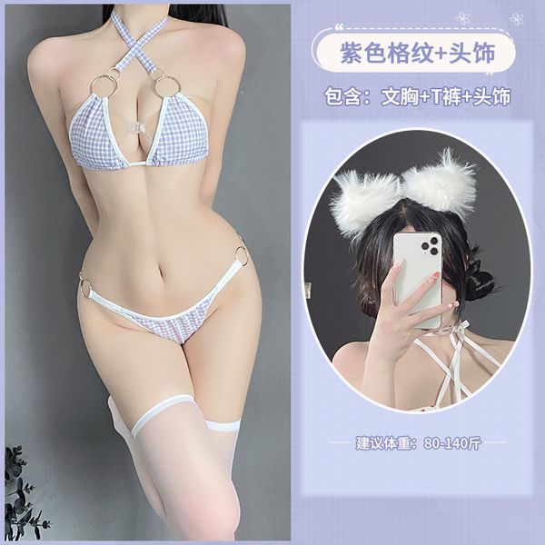 BT1038-三點式情趣內衣性感比基尼小胸漏乳比基尼誘惑女僕套裝