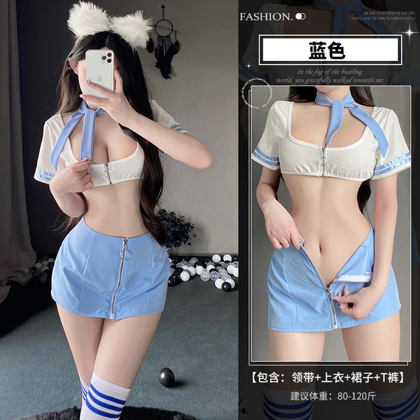 BT2690-性感內衣免脫純欲短裙日系空姐學生清純水手服制服裝