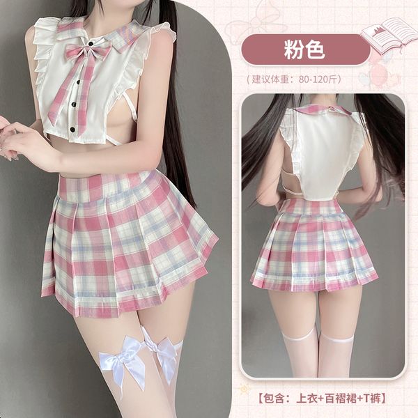 BT2653-情趣內衣學生暴露女裝純欲JK制服床上激情套裝