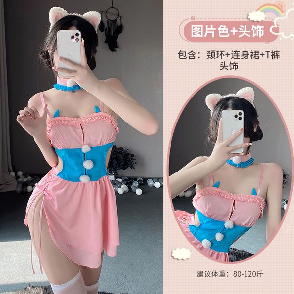 BT2630-情趣內衣性感可愛軟萌女僕女傭裝軟妹家居床上免脫制服裝