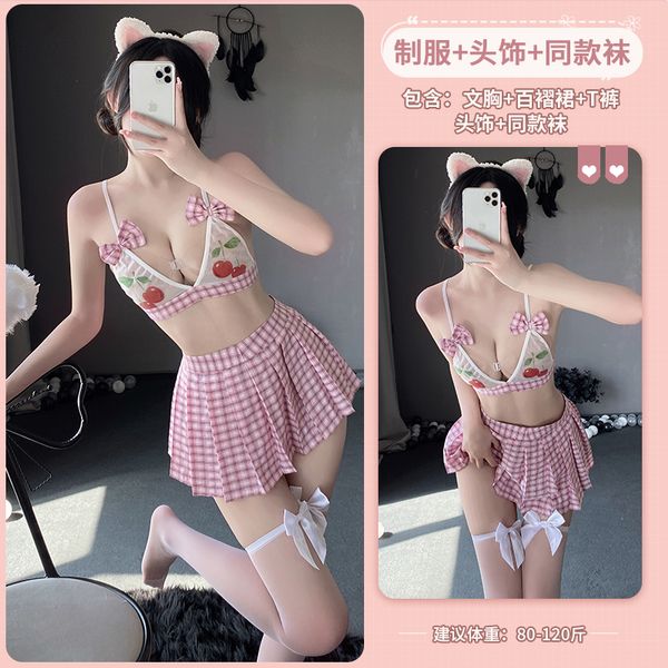 BT2604-情趣內衣百褶裙角色扮演透視文胸制服誘惑性感學生套裝