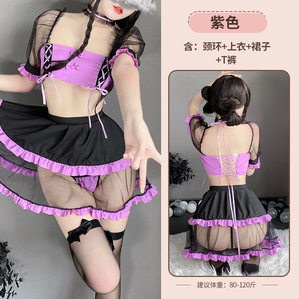 BT2584-情趣內衣純欲網紗透視誘惑甜美女僕角色扮演制服套裝