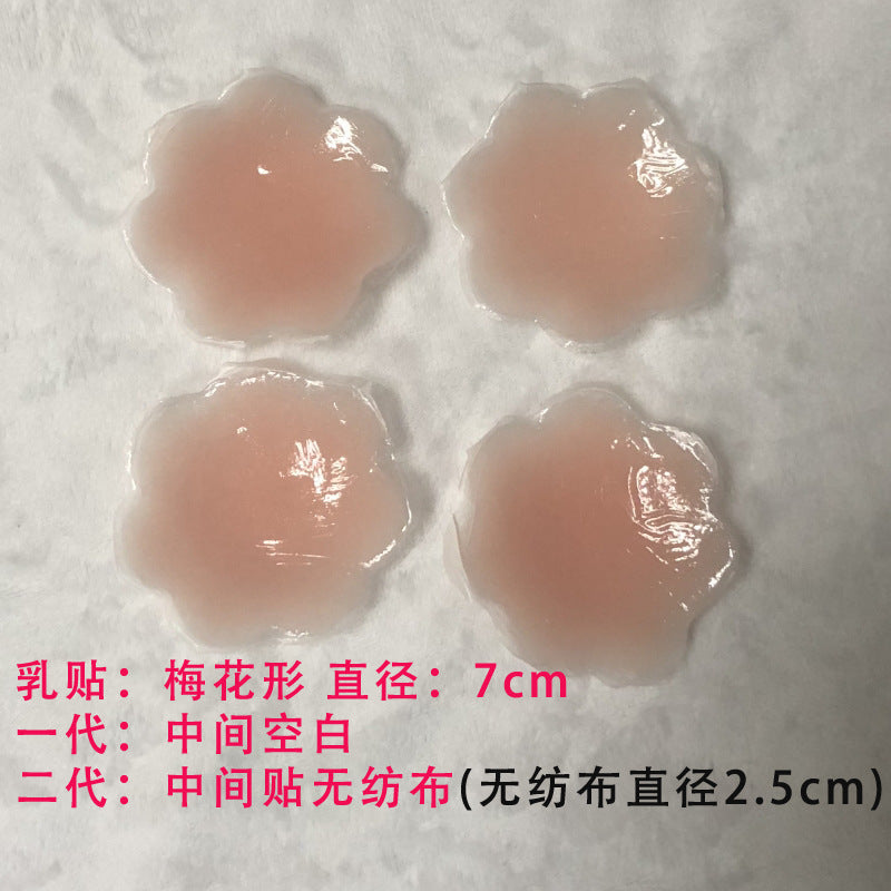 CE4002-隱形矽膠乳貼提拉乳貼矽膠防凸點矽膠胸貼情趣乳頭貼