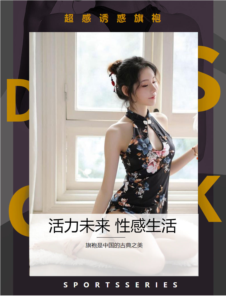 【A-1253】性感情趣內衣印花旗袍夜店緊身包臀旗袍制服誘惑套裝