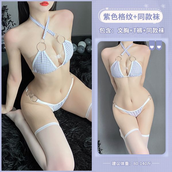 BT1038-三點式情趣內衣性感比基尼小胸漏乳比基尼誘惑女僕套裝