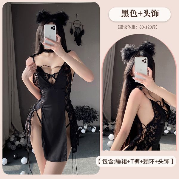 BS2649-性感內衣小胸性感情調誘惑吊帶免脫睡衣火辣純欲風睡裙