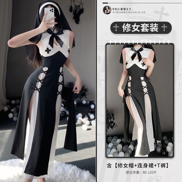 BT2717-性感內衣誘惑修女制服套裝cosplay角色扮演火辣純欲睡衣套裝