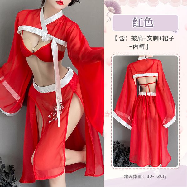 BT2589-情趣內衣高端古風漢服激情誘惑睡衣旗袍純欲制服套裝