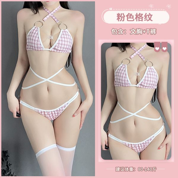 BT1038-三點式情趣內衣性感比基尼小胸漏乳比基尼誘惑女僕套裝