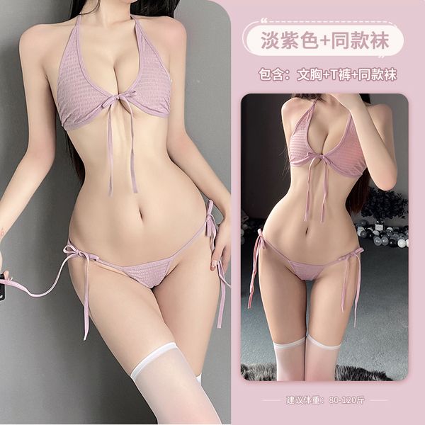 BT2655-情趣內衣女性感純欲小胸三點式露臀誘惑激情