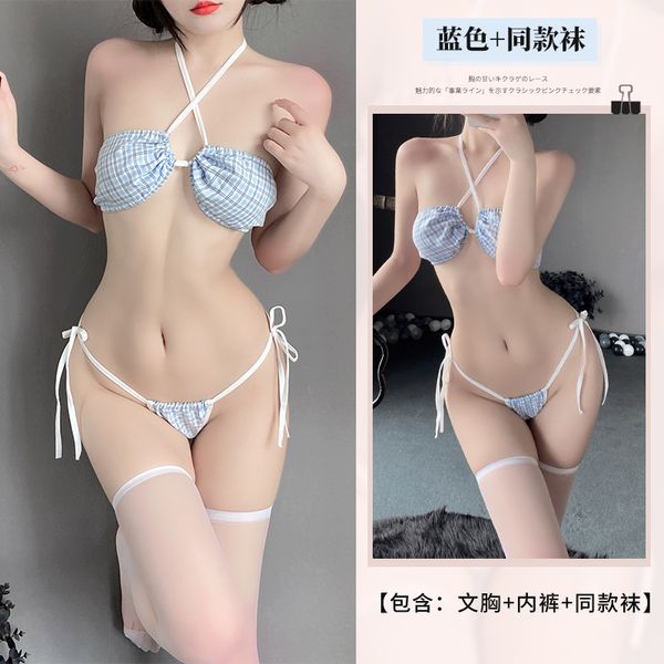 BT1005-情趣內衣性感比基尼三點小胸誘惑制服床上免脫調情套裝