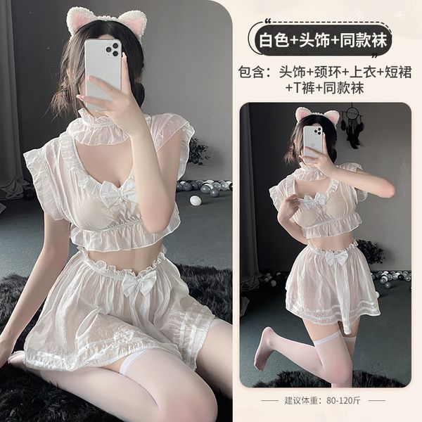 BT2599-情趣內衣女純欲女僕女傭裝制服誘惑睡衣服床上激情裝