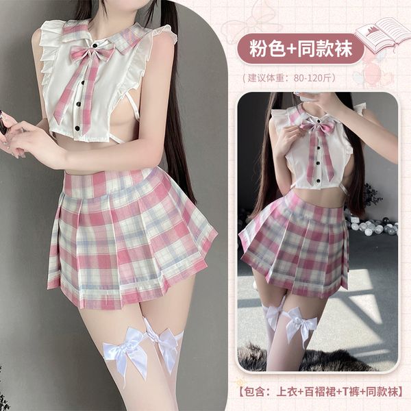 BT2653-情趣內衣學生暴露女裝純欲JK制服床上激情套裝