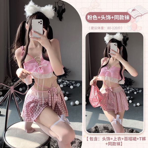BT2636-情趣內衣激情誘惑日系可愛分體甜美學院風學生制服套裝