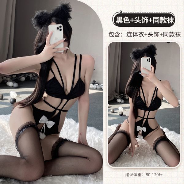 BS2671-性感情趣內衣誘惑小胸顯大開檔免脫緊身激情連體衣裝