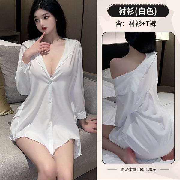 BT1432-性感內衣女調情火辣誘惑性感睡衣女睡衣男友風襯衫大碼
