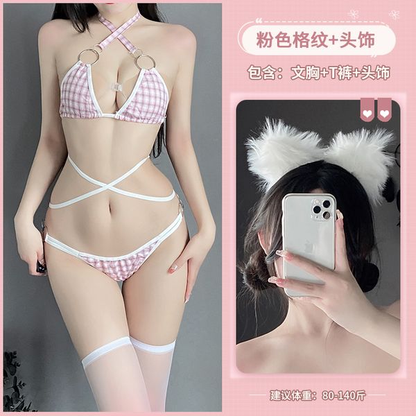 BT1038-三點式情趣內衣性感比基尼小胸漏乳比基尼誘惑女僕套裝