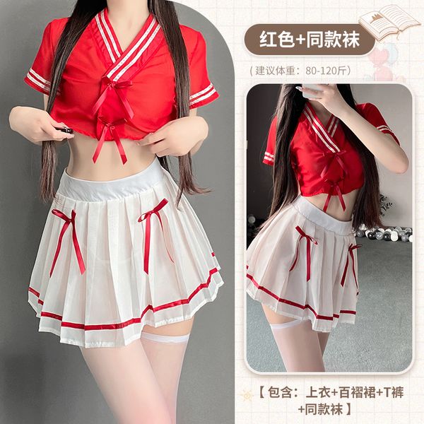BT2635-情趣內衣透明內衣純欲學院風制服套裝小胸免脫激情誘惑