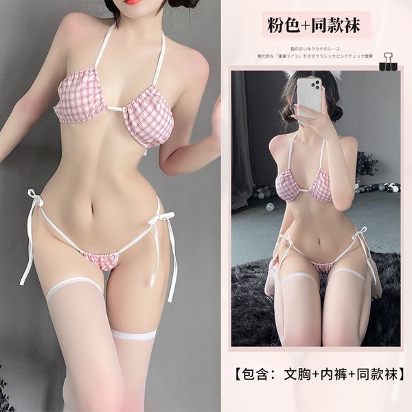 BT1005-情趣內衣性感比基尼三點小胸誘惑制服床上免脫調情套裝