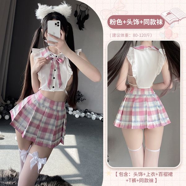 BT2653-情趣內衣學生暴露女裝純欲JK制服床上激情套裝
