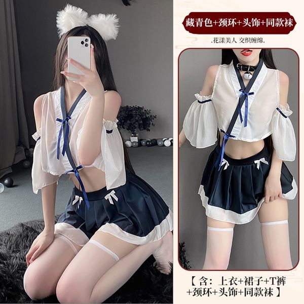 BT2600-古風漢服性感女睡衣純欲高端情趣內衣火辣床上激情制服